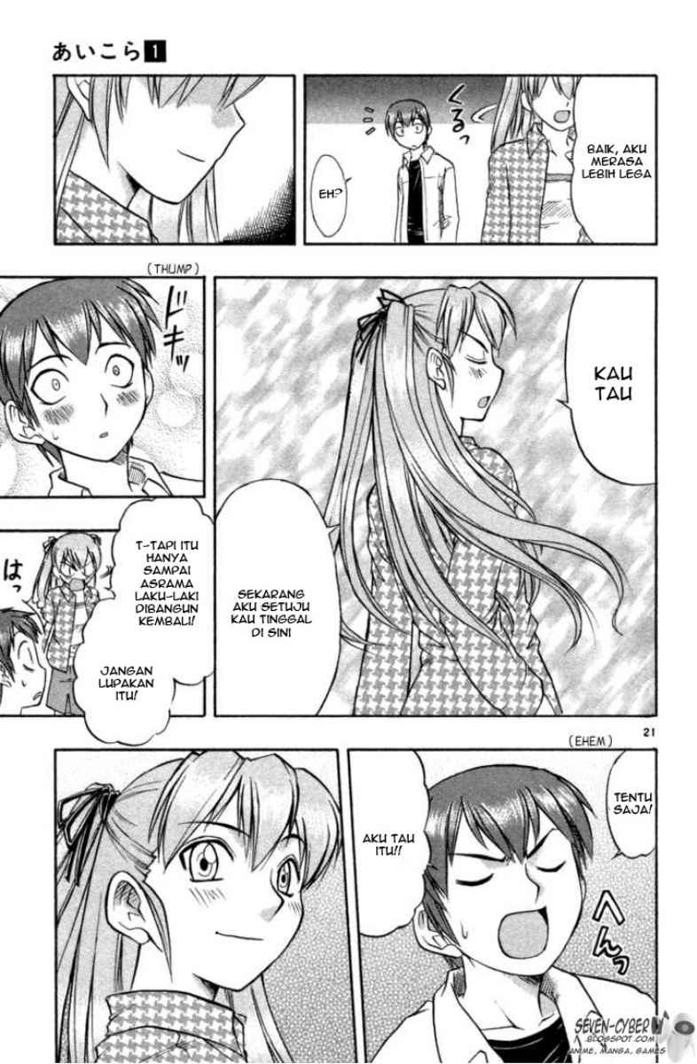 image-komik-ai-kora-chapter-2-21/25