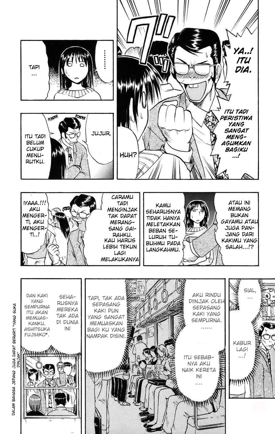 image-komik-ai-kora-chapter-20-0/18