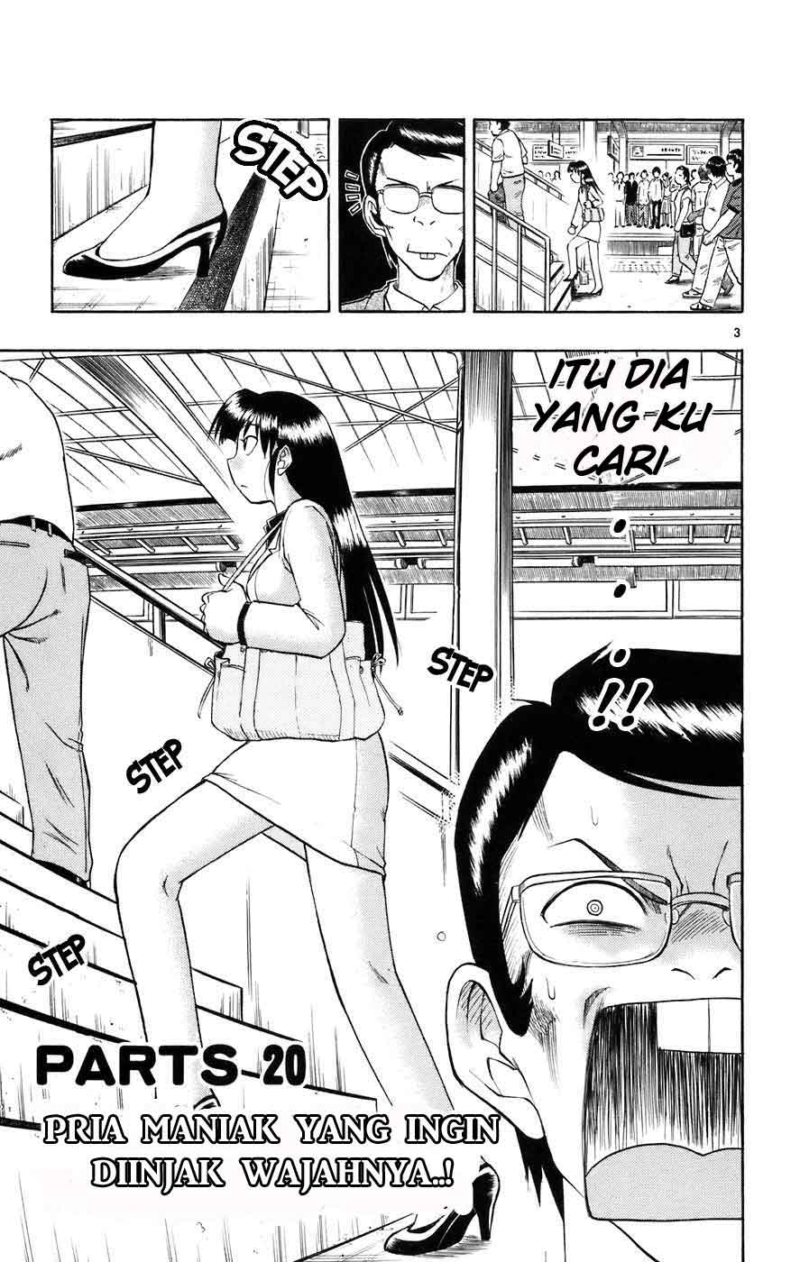 image-komik-ai-kora-chapter-20-1/18