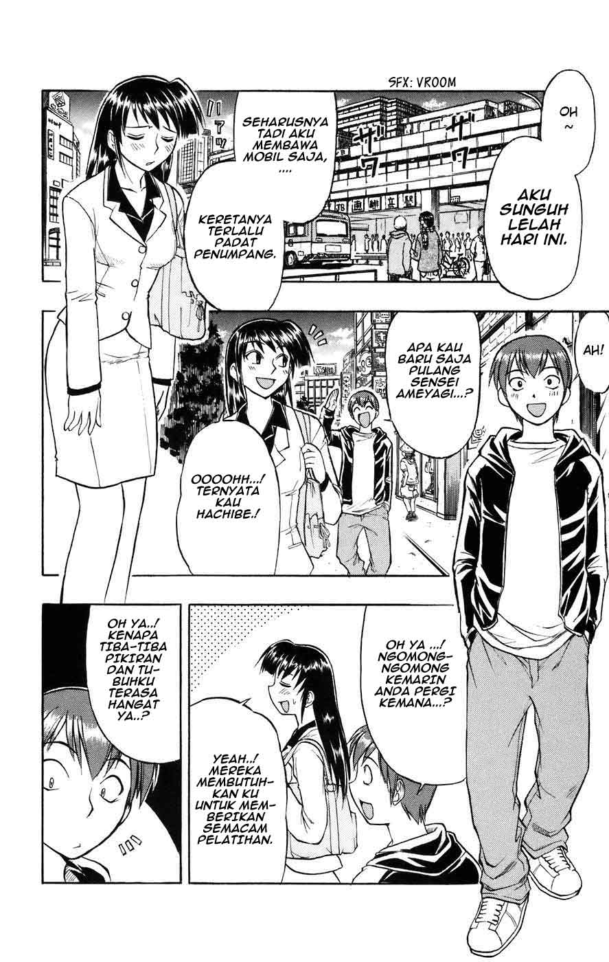 image-komik-ai-kora-chapter-20-2/18