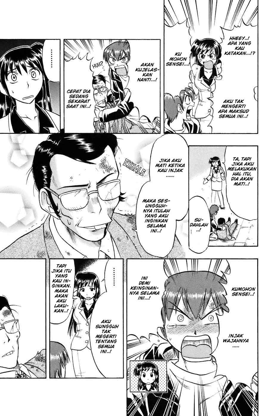 image-komik-ai-kora-chapter-20-13/18