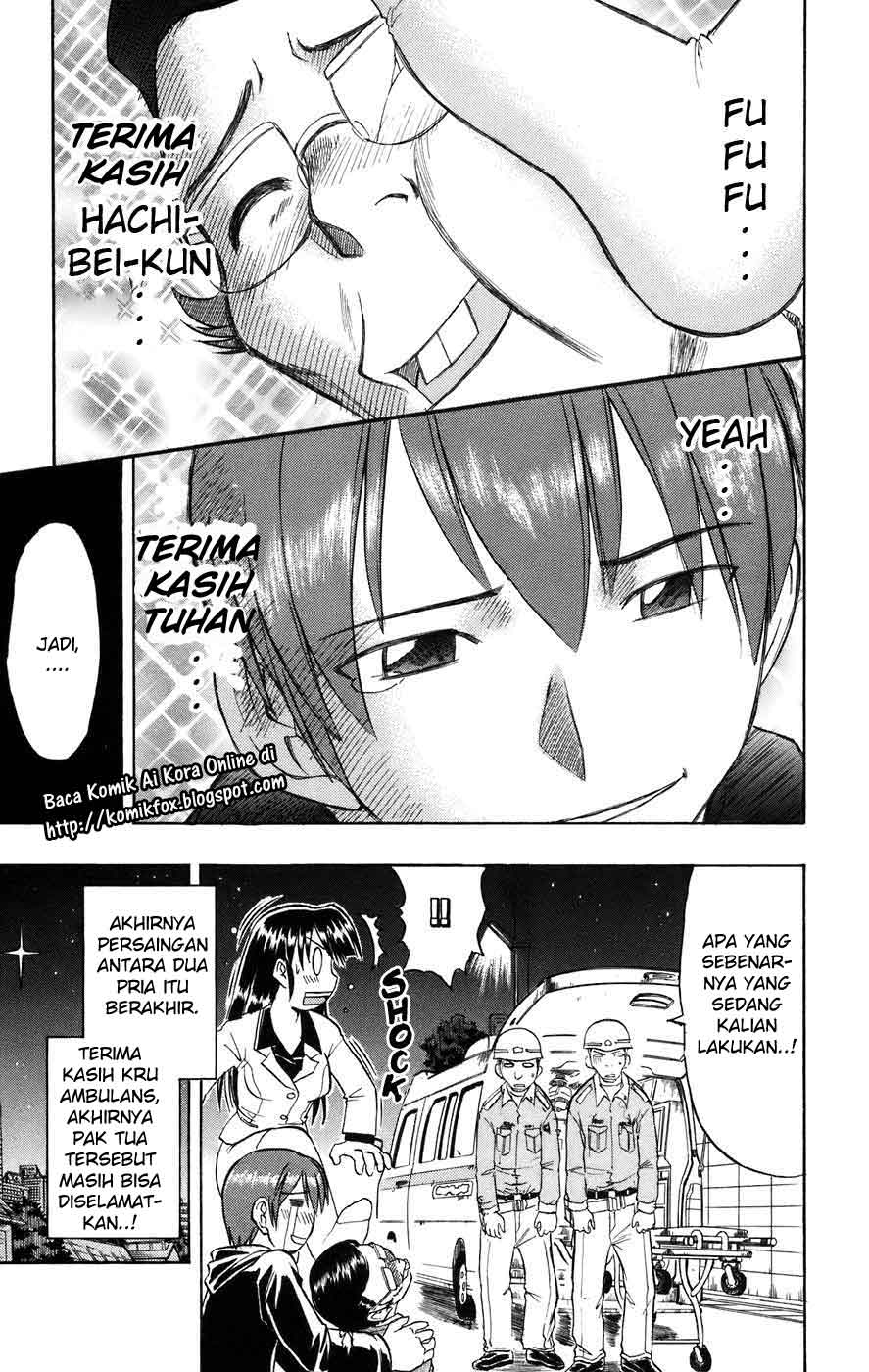 image-komik-ai-kora-chapter-20-15/18