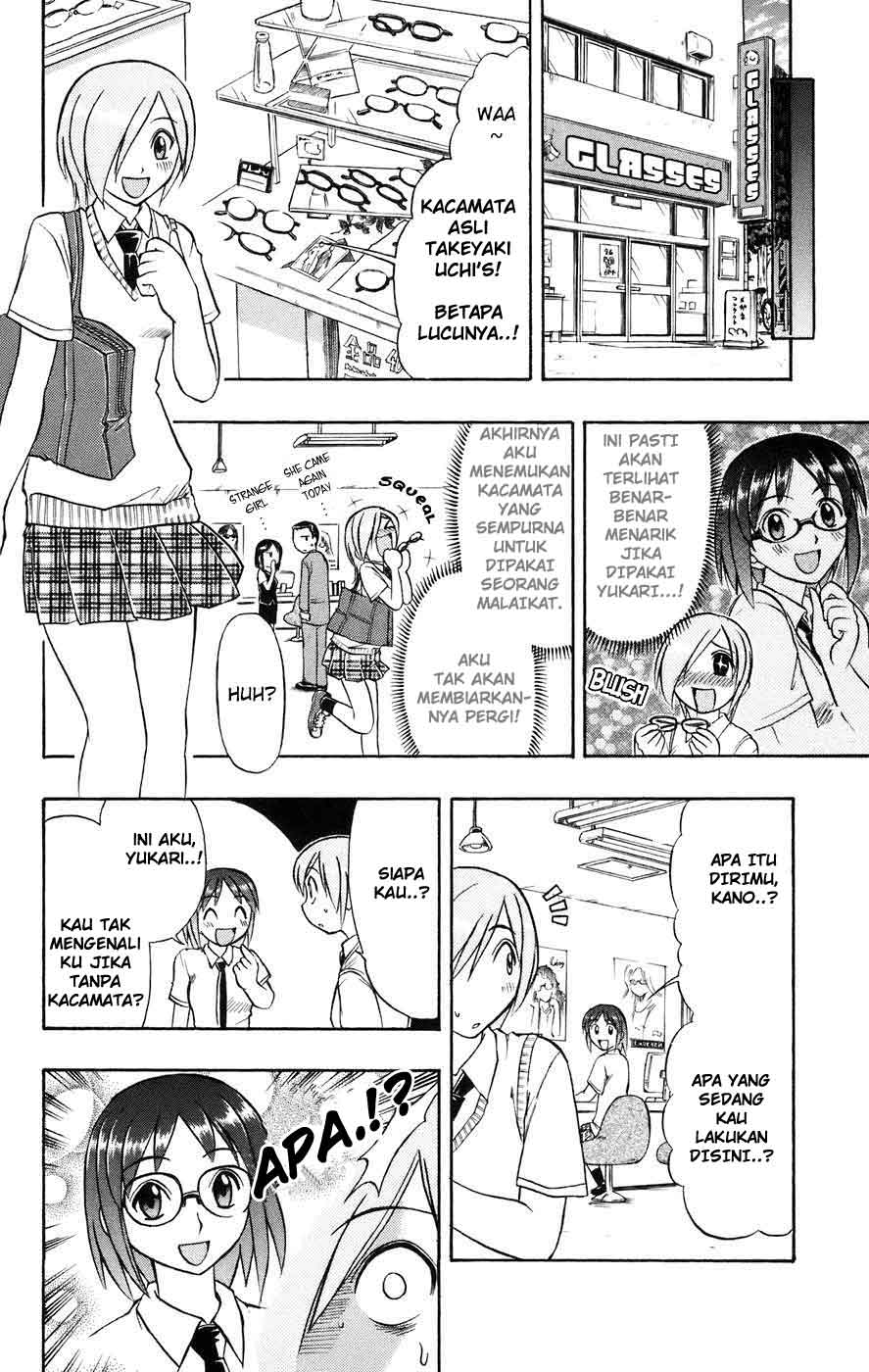 image-komik-ai-kora-chapter-21-3/20