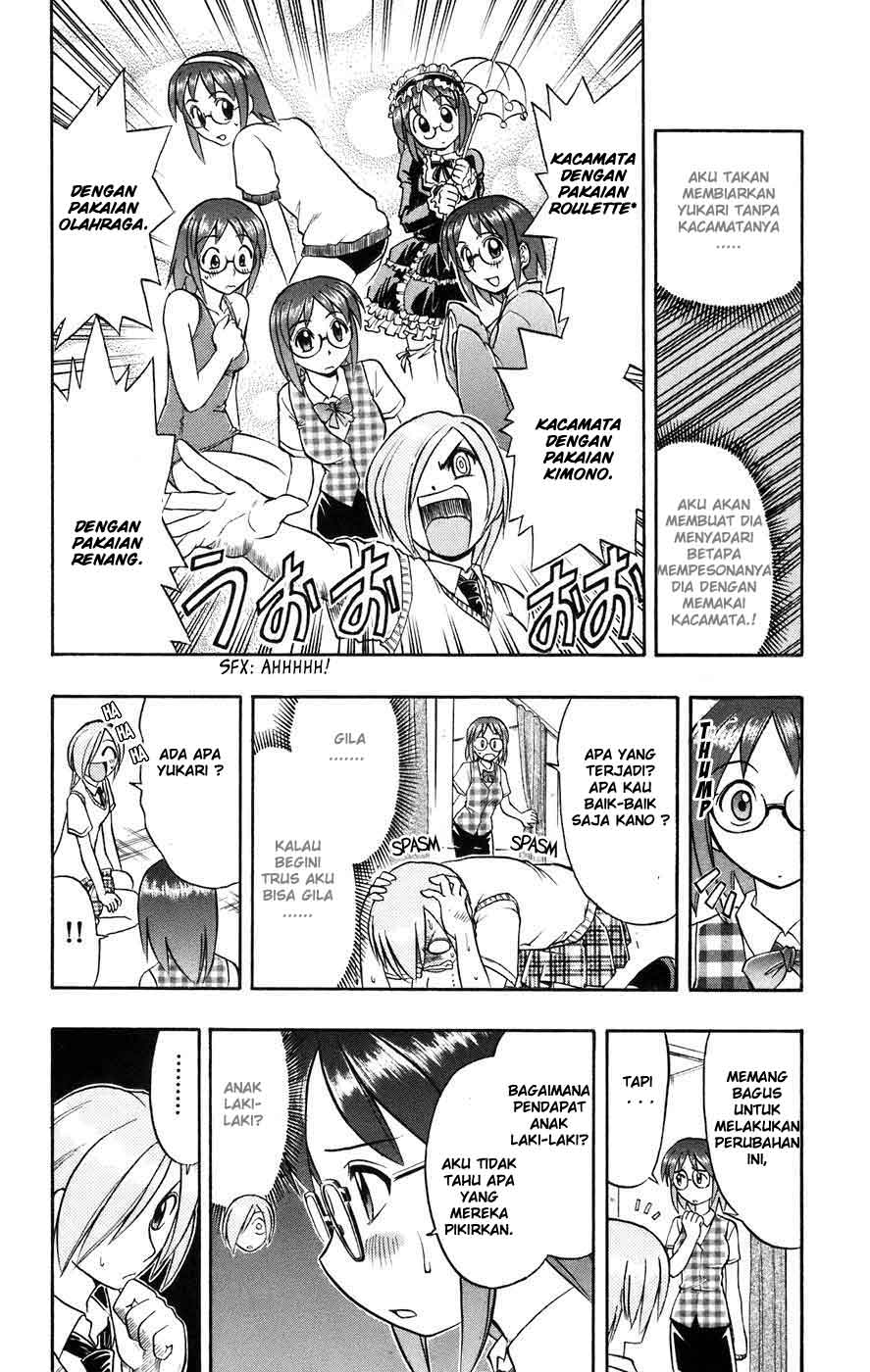 image-komik-ai-kora-chapter-21-9/20