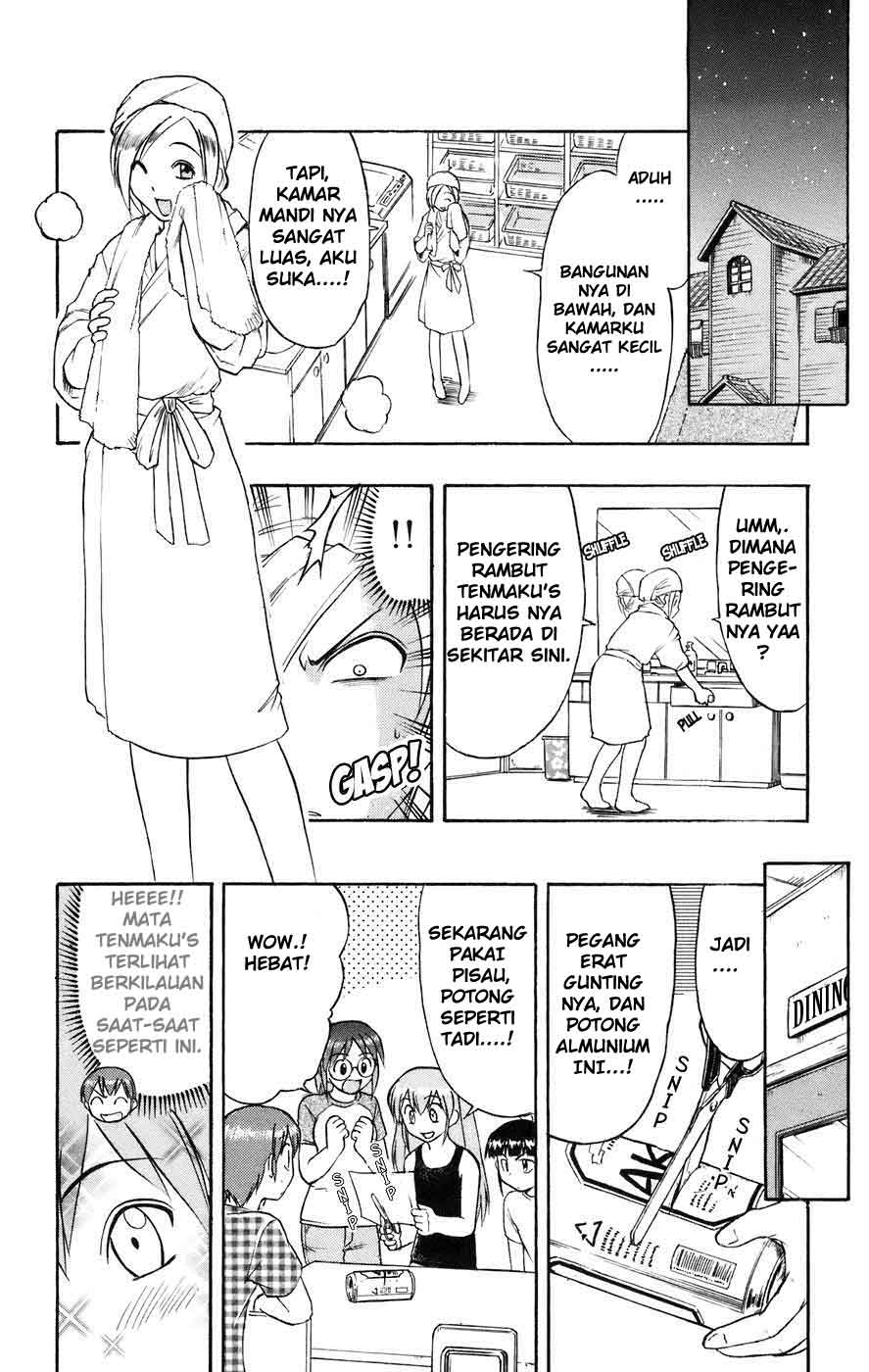 image-komik-ai-kora-chapter-22-1/19