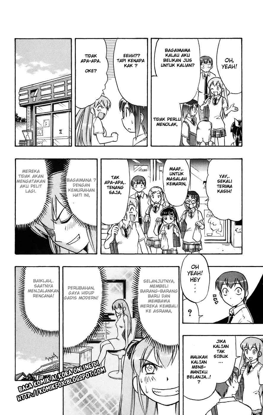 image-komik-ai-kora-chapter-22-7/19