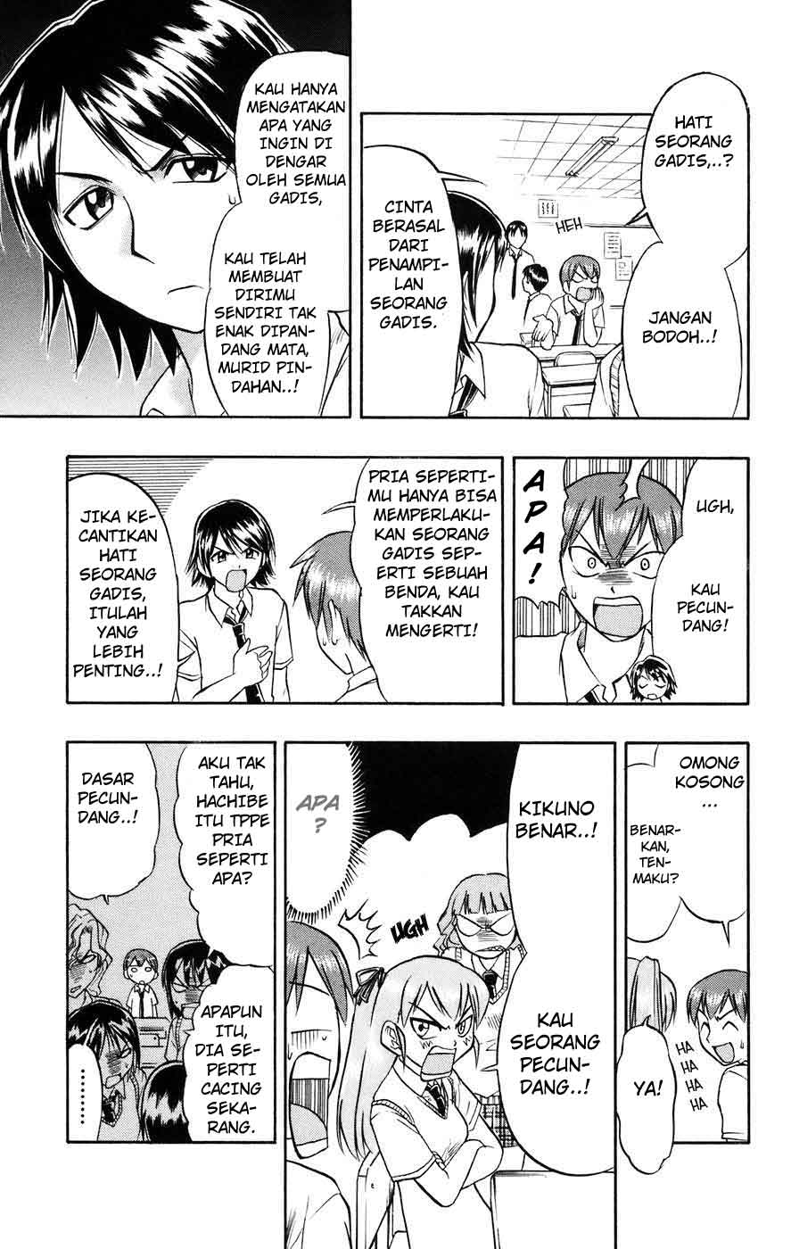 image-komik-ai-kora-chapter-23-4/19