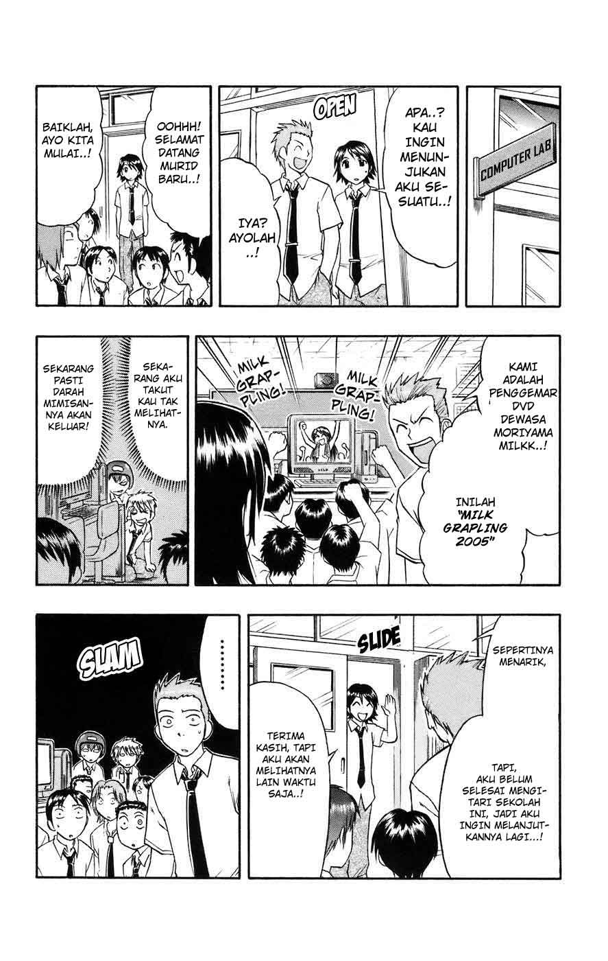 image-komik-ai-kora-chapter-23-7/19