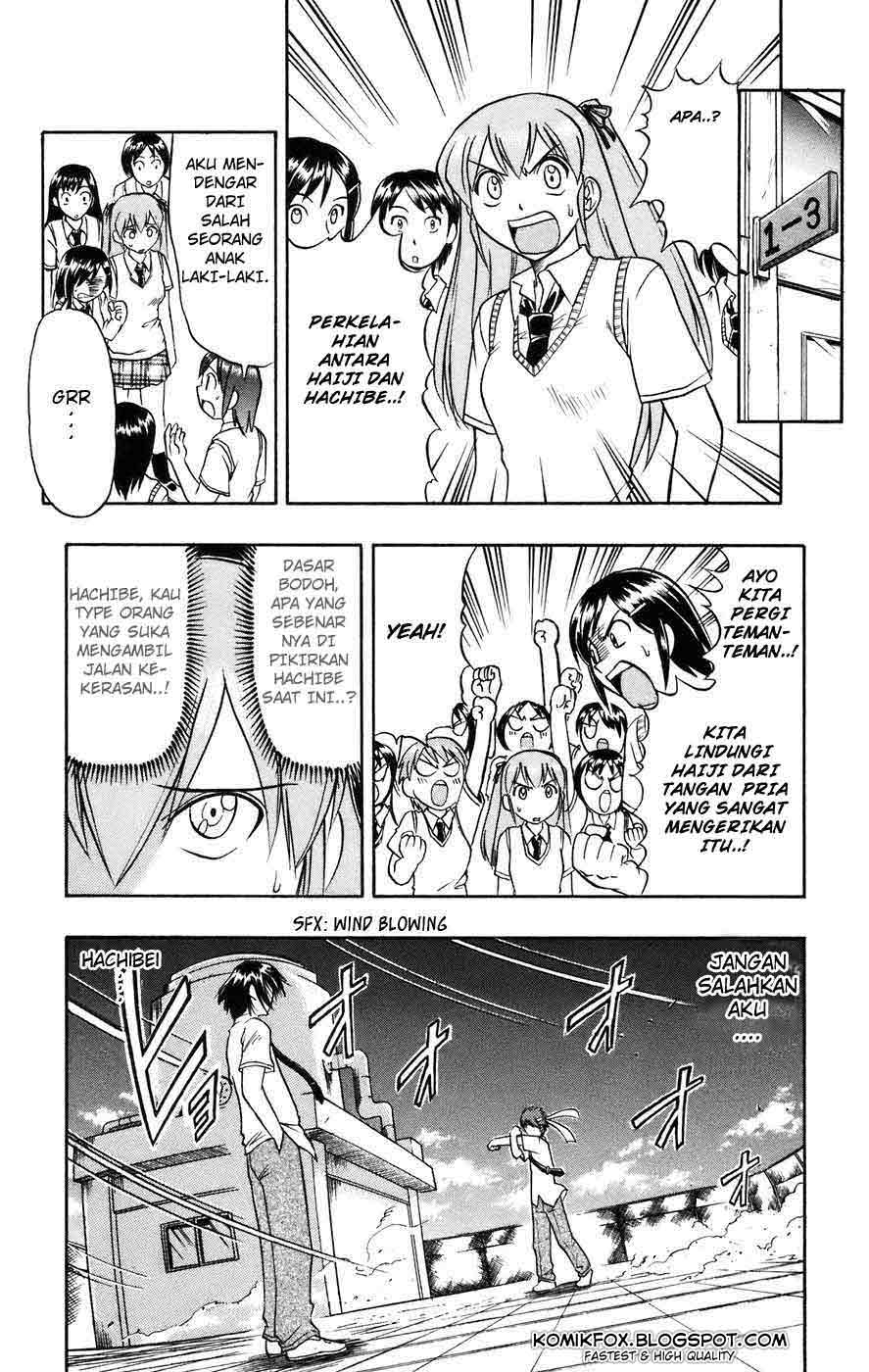 image-komik-ai-kora-chapter-23-13/19