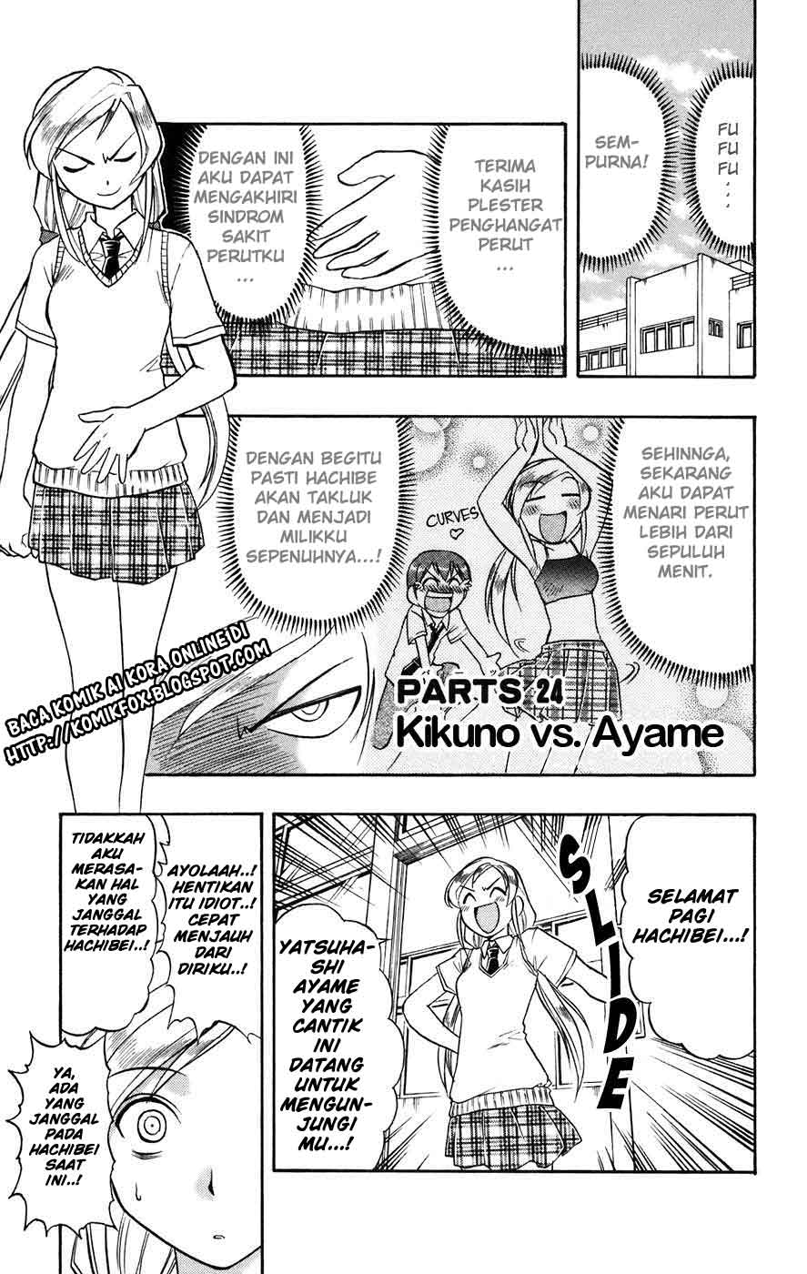 image-komik-ai-kora-chapter-24-0/16