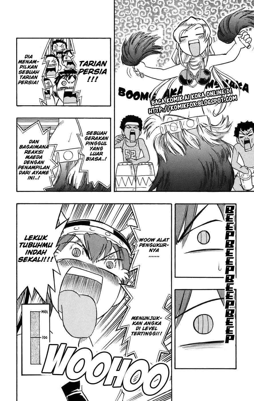 image-komik-ai-kora-chapter-24-7/16