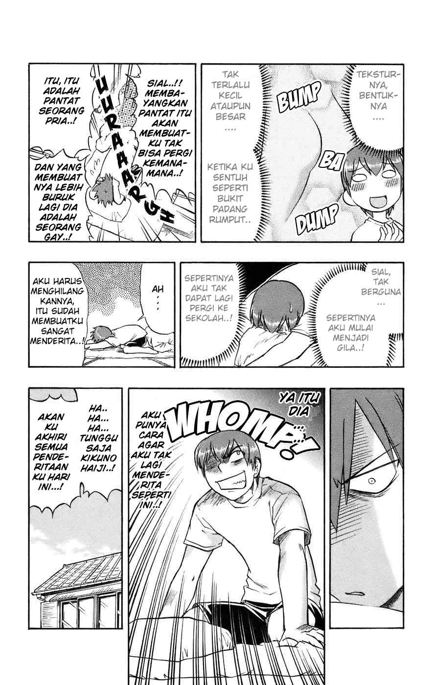 image-komik-ai-kora-chapter-25-1/10