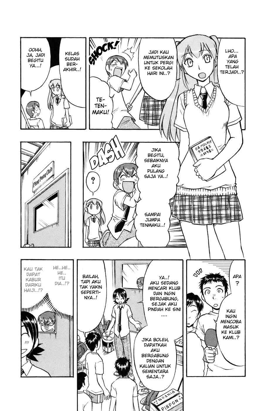 image-komik-ai-kora-chapter-25-4/10