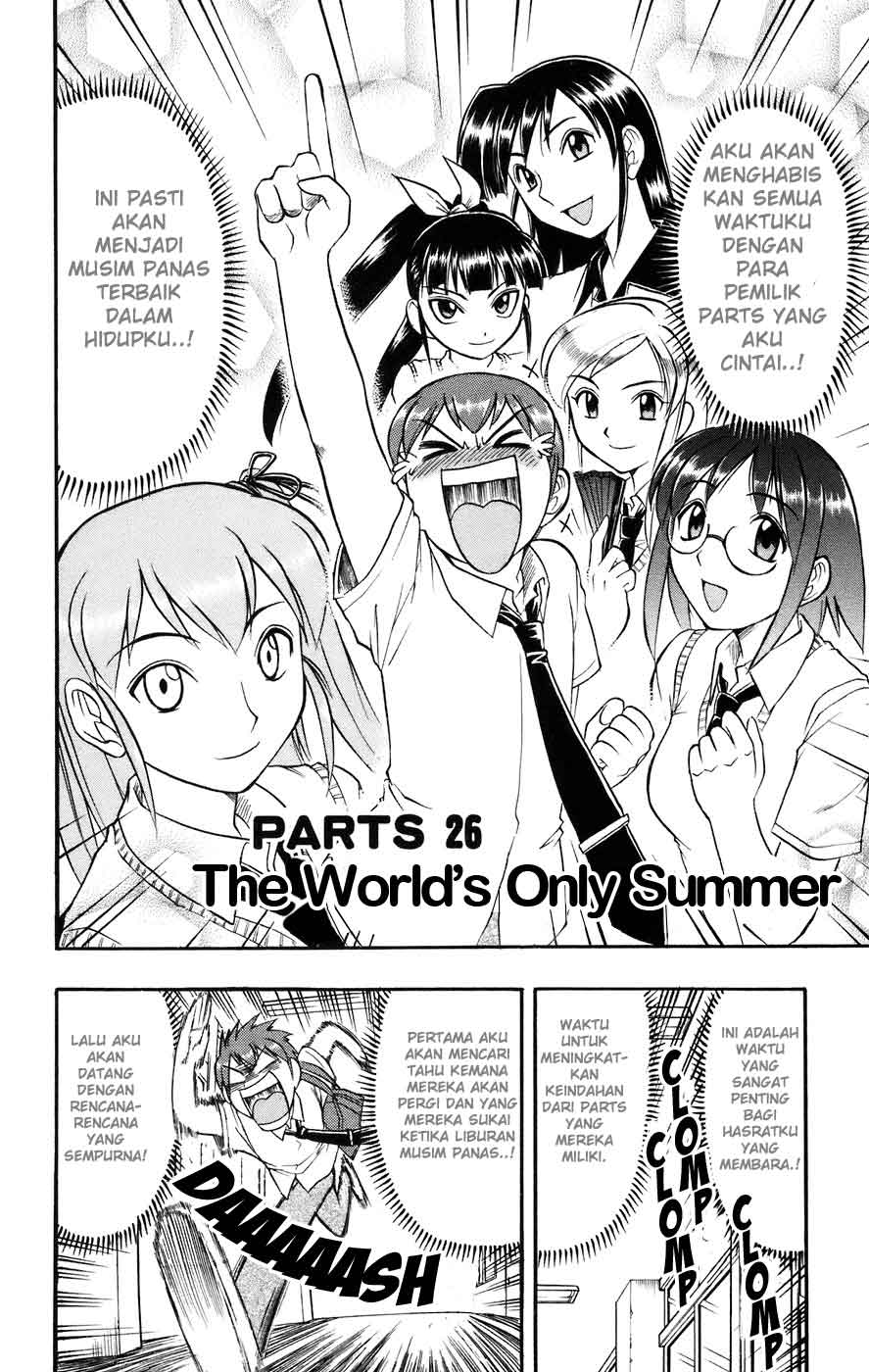 image-komik-ai-kora-chapter-26-2/17