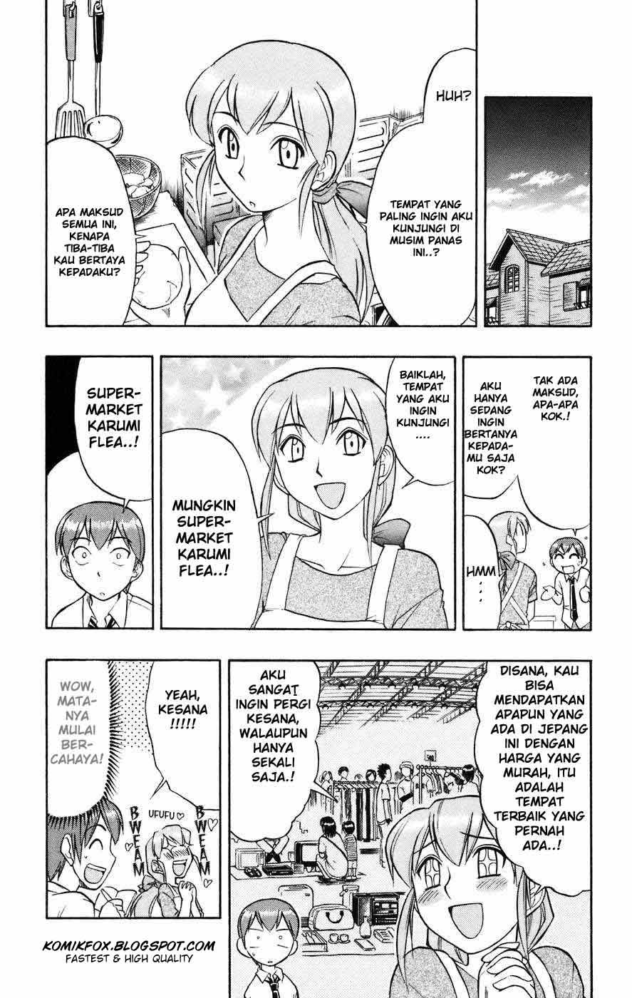image-komik-ai-kora-chapter-26-3/17