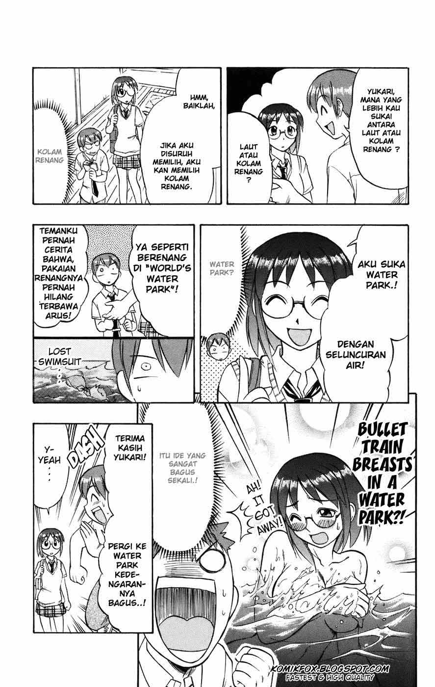 image-komik-ai-kora-chapter-26-5/17