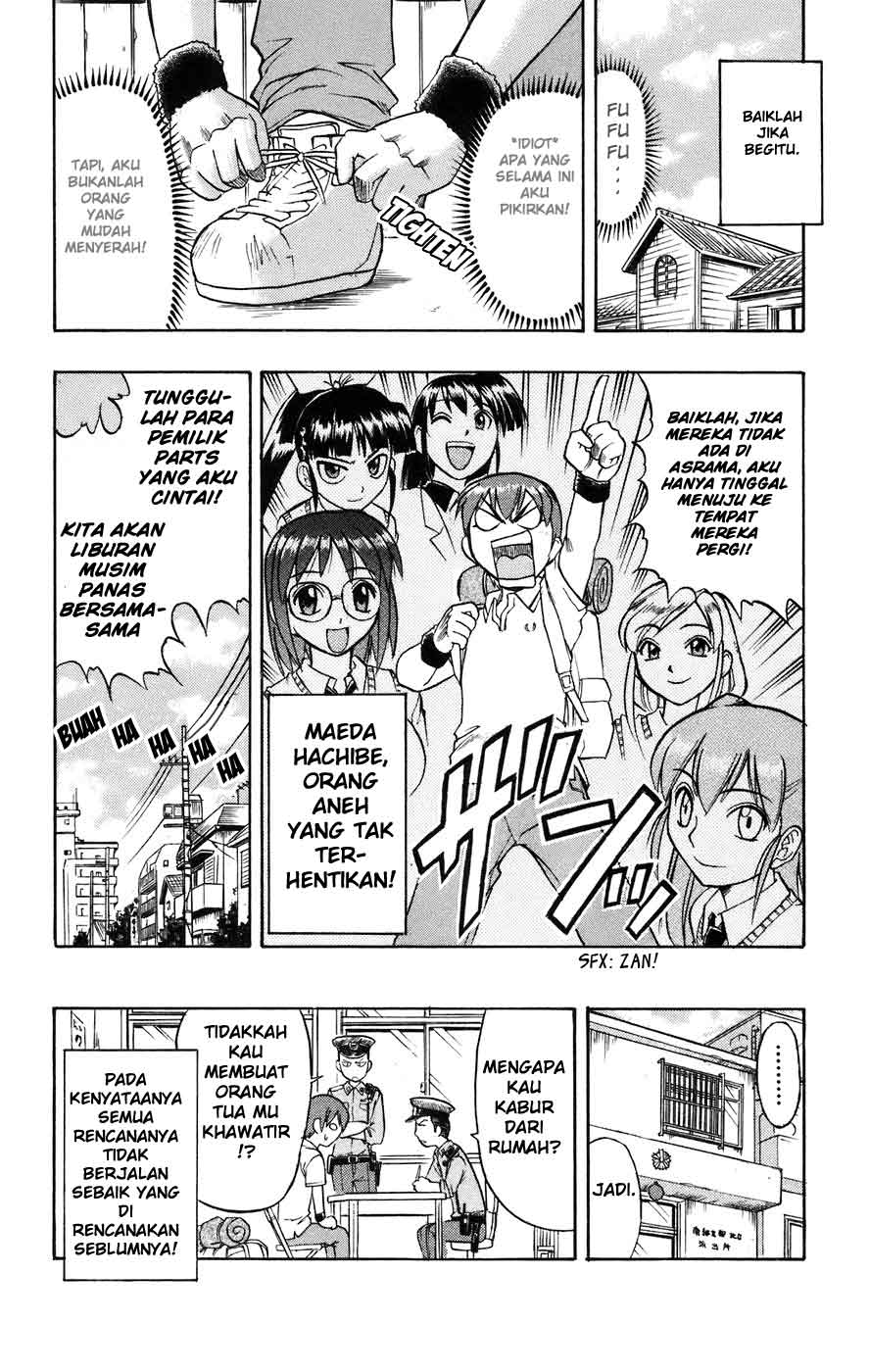 image-komik-ai-kora-chapter-26-16/17