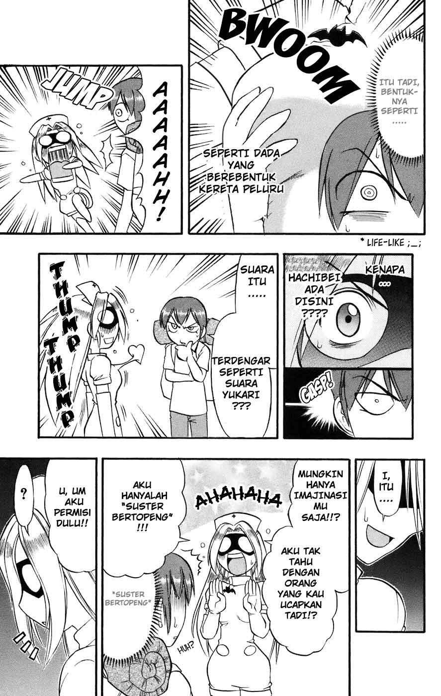 image-komik-ai-kora-chapter-27-9/19