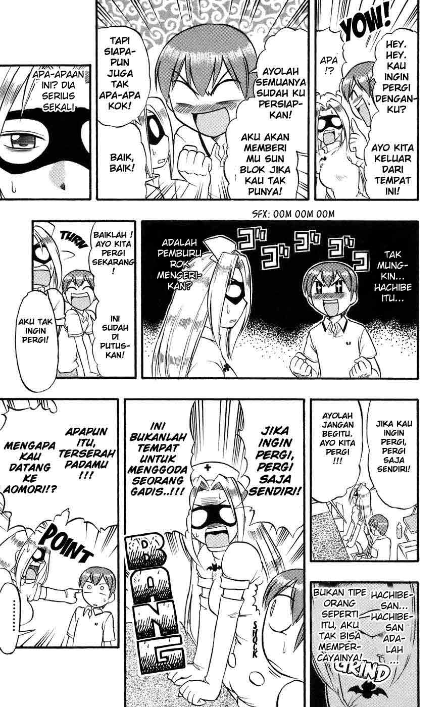 image-komik-ai-kora-chapter-27-13/19