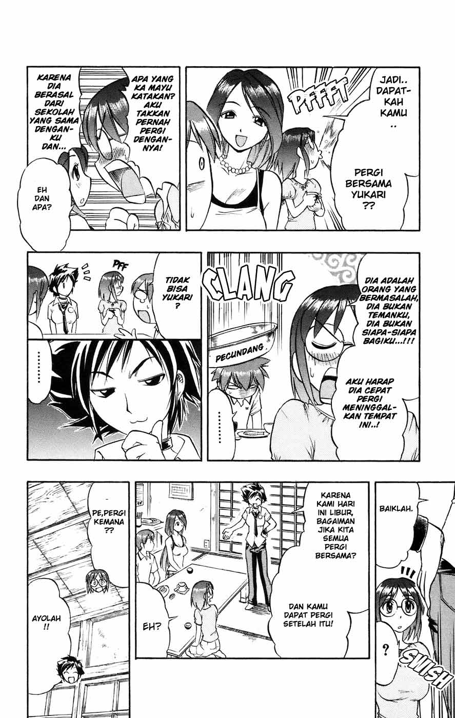 image-komik-ai-kora-chapter-28-3/17