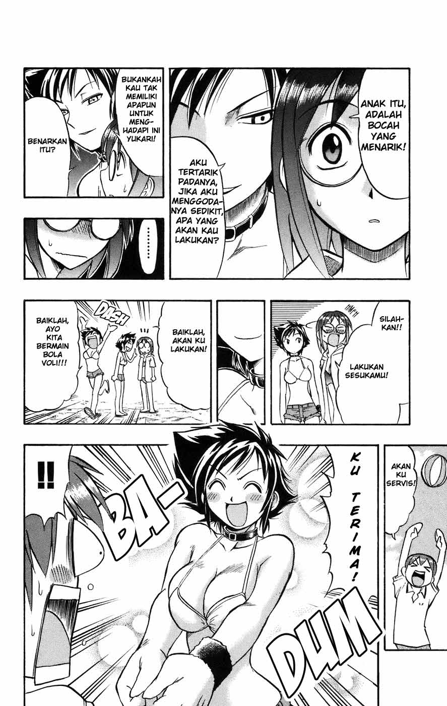 image-komik-ai-kora-chapter-28-5/17