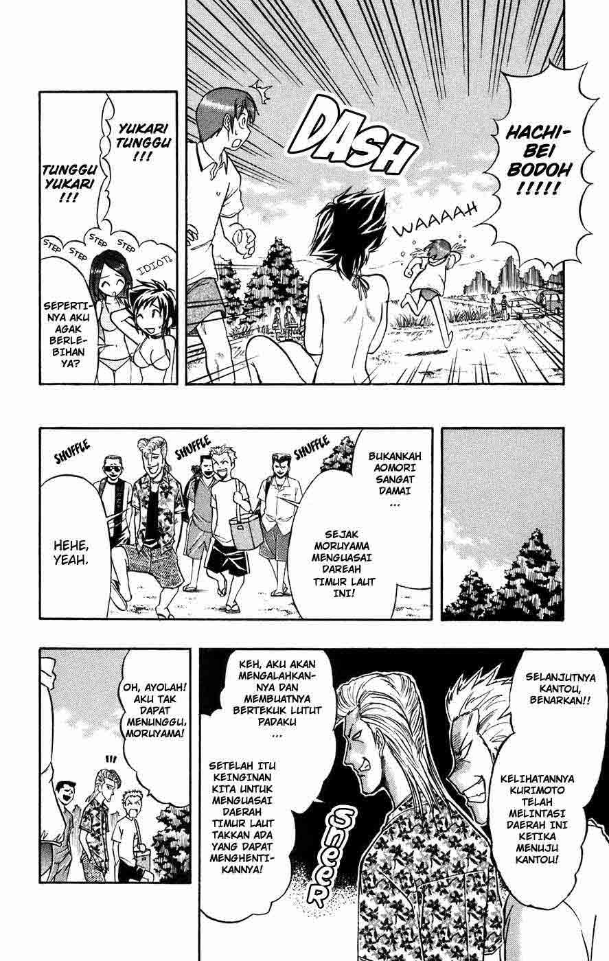 image-komik-ai-kora-chapter-28-9/17