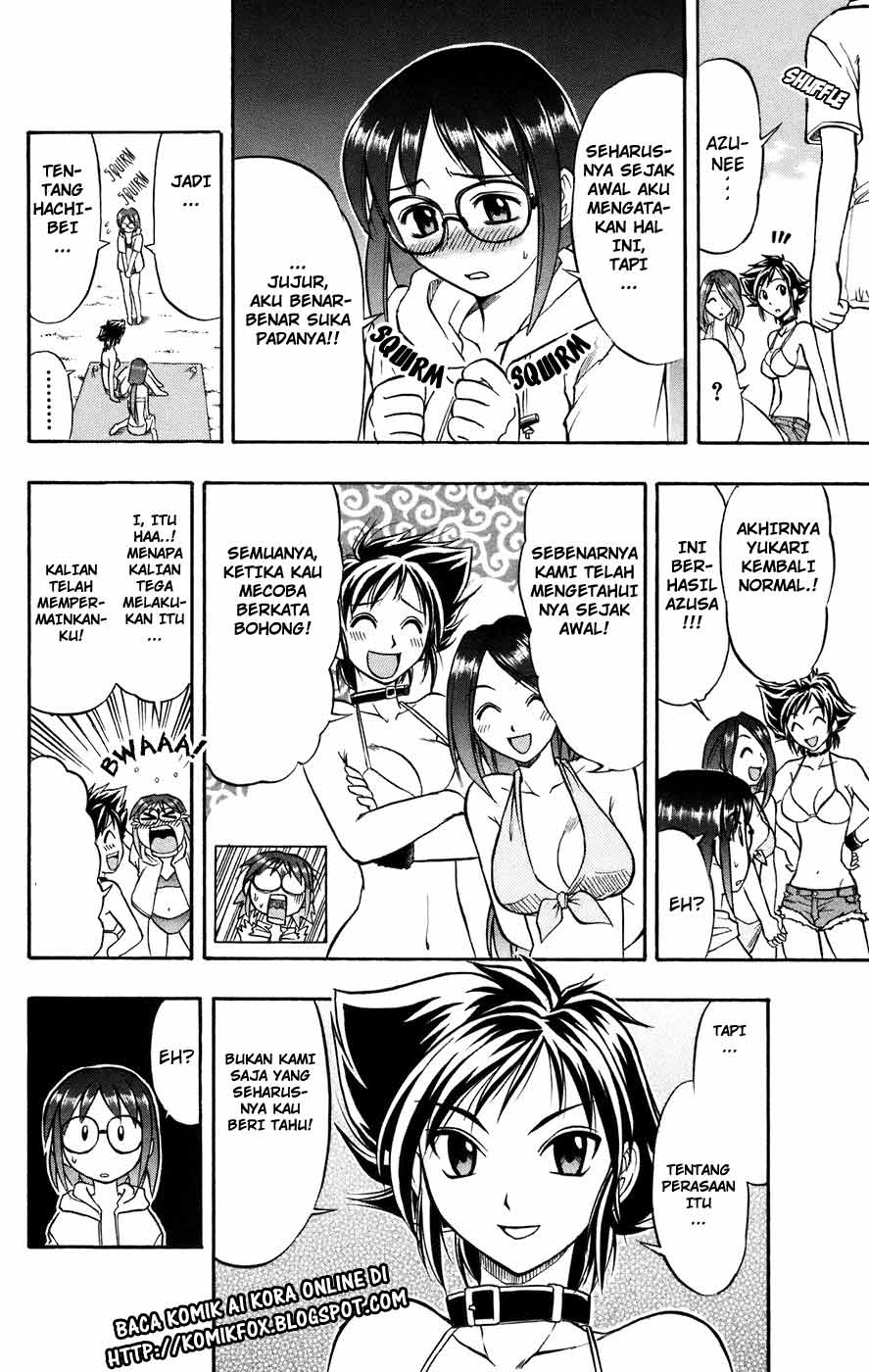 image-komik-ai-kora-chapter-28-13/17