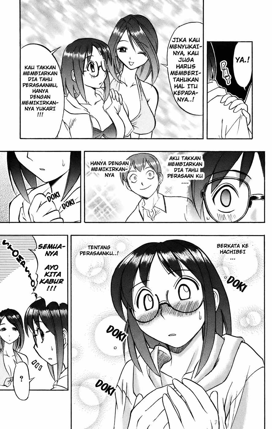 image-komik-ai-kora-chapter-28-14/17