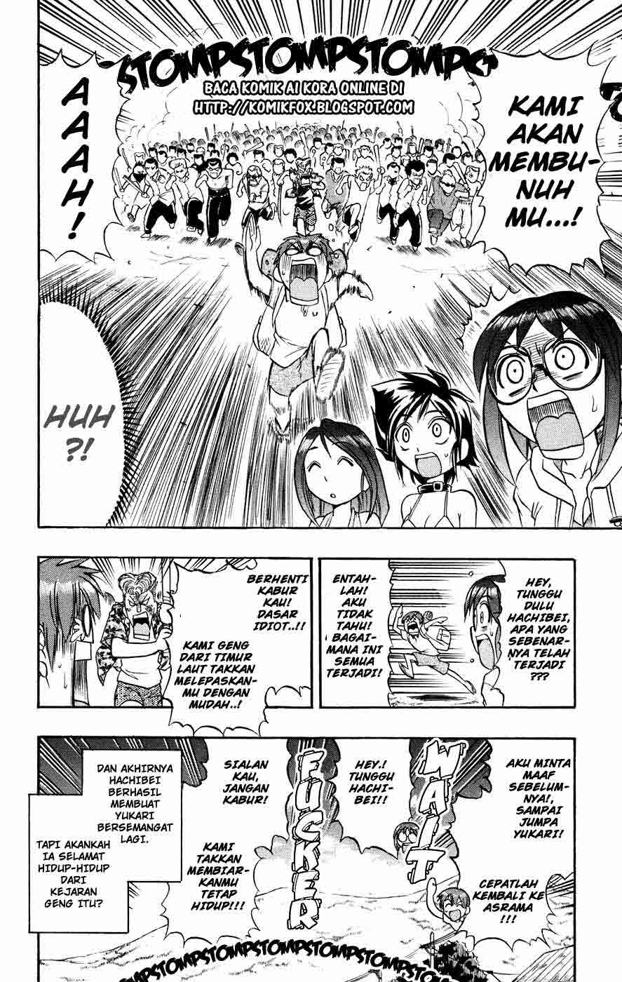 image-komik-ai-kora-chapter-28-15/17