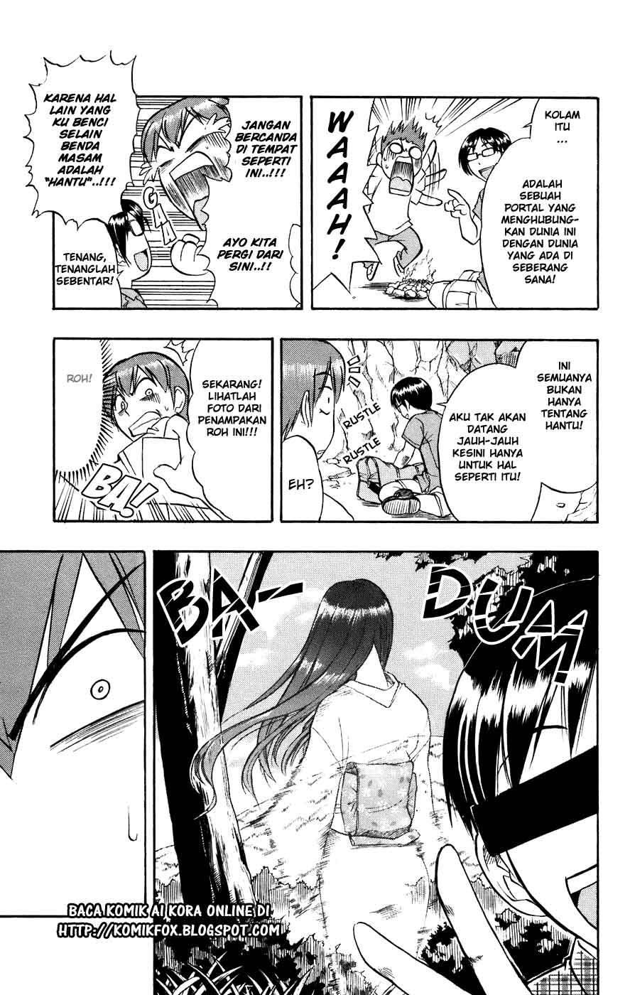 image-komik-ai-kora-chapter-29-4/19