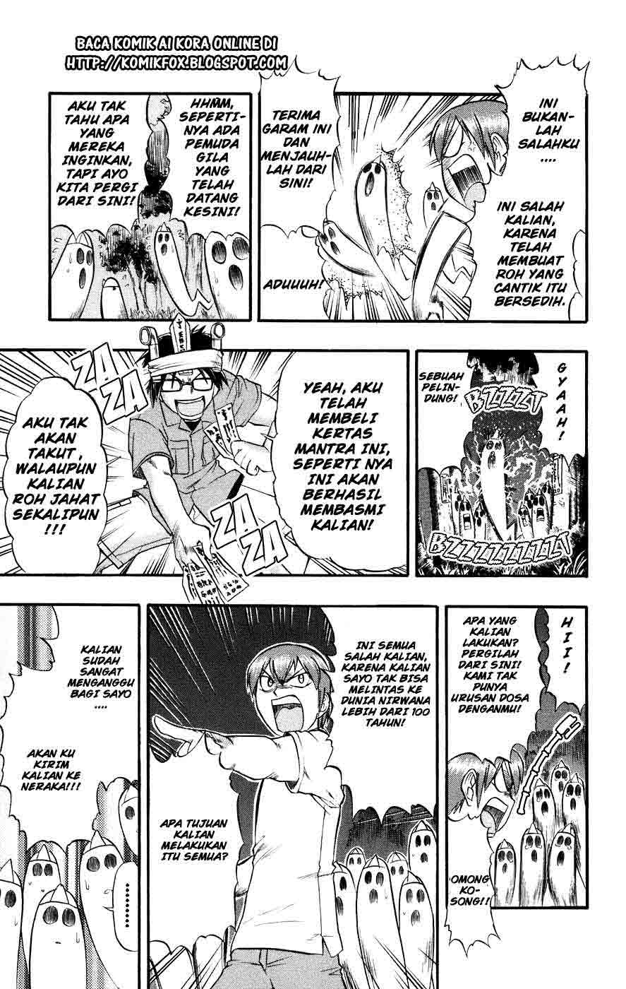 image-komik-ai-kora-chapter-29-12/19