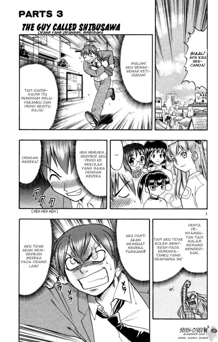 image-komik-ai-kora-chapter-3-0/19