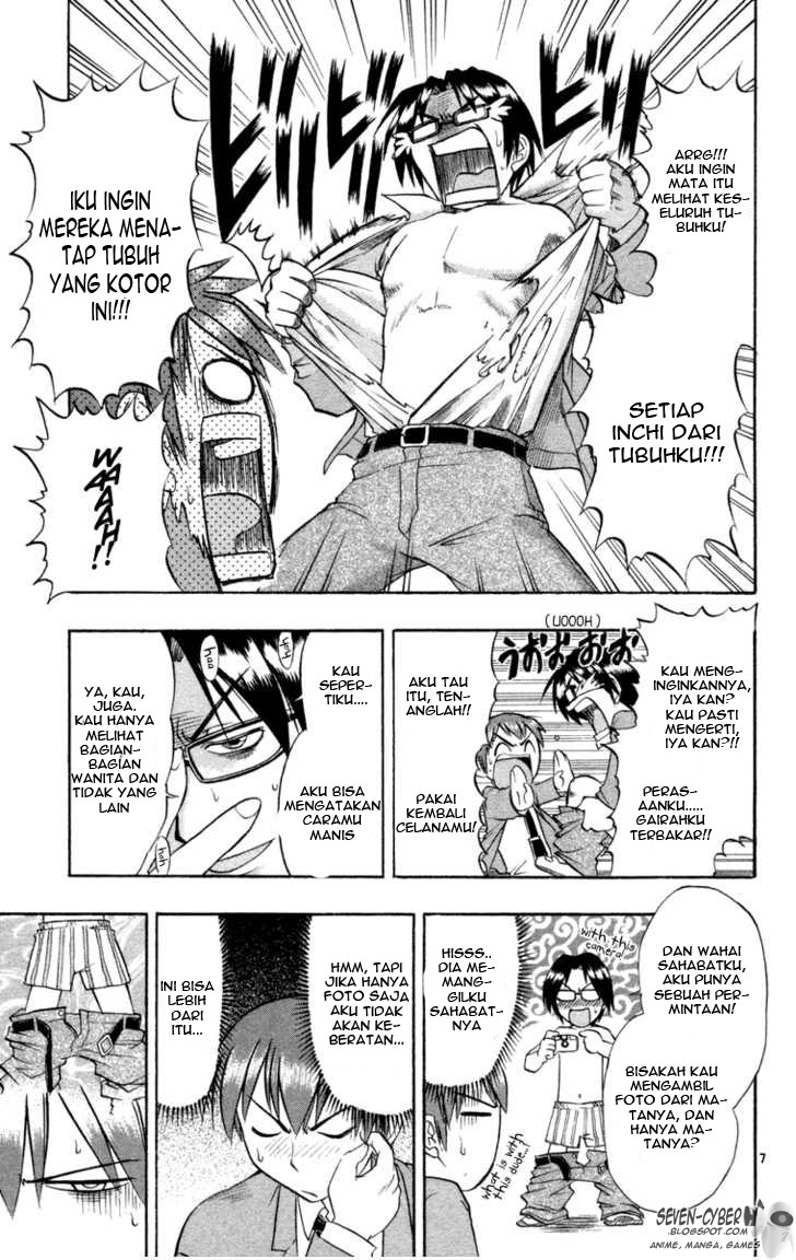 image-komik-ai-kora-chapter-3-6/19