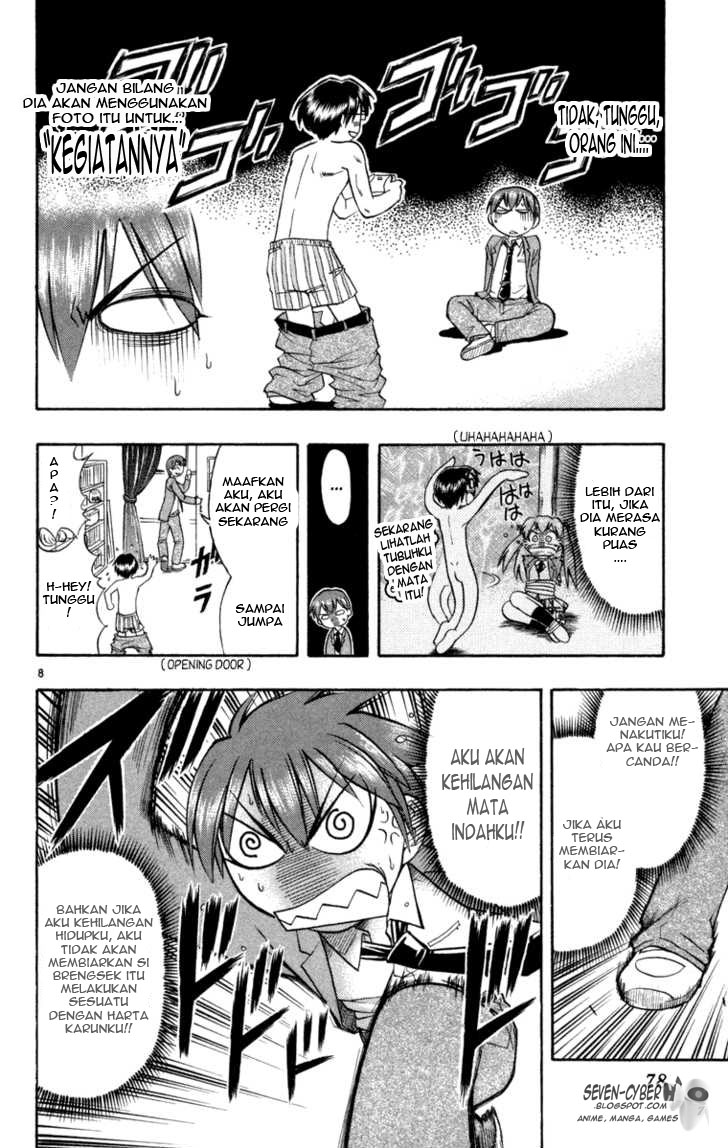 image-komik-ai-kora-chapter-3-7/19