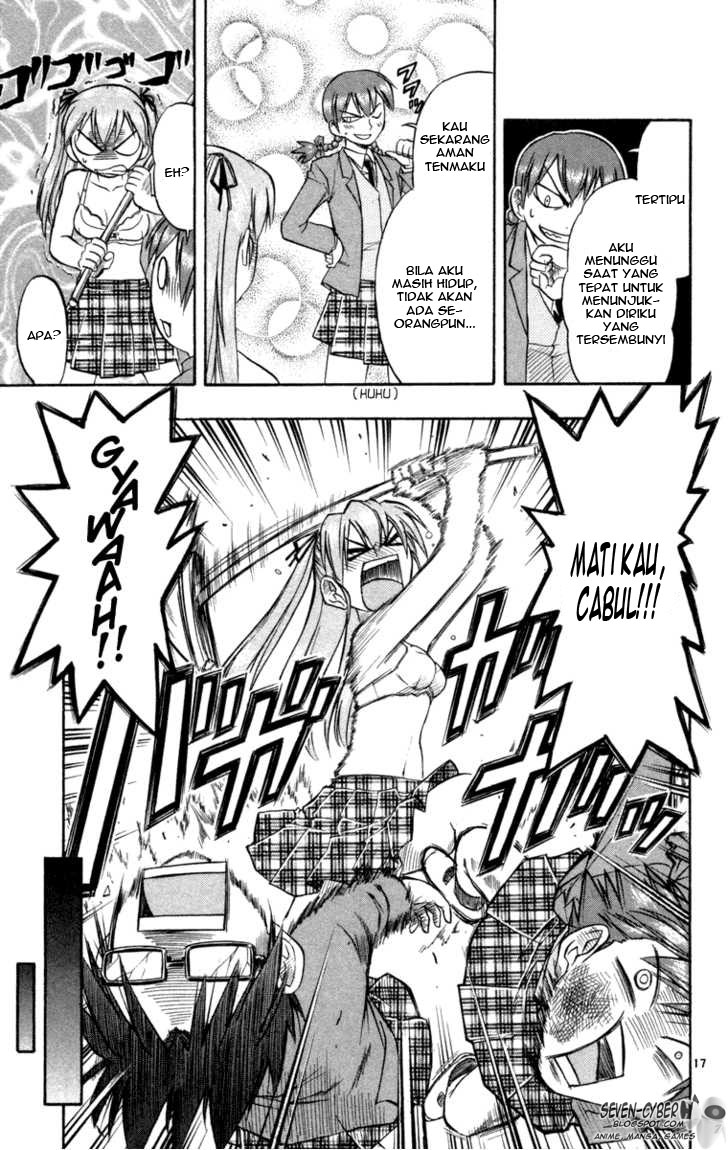 image-komik-ai-kora-chapter-3-16/19