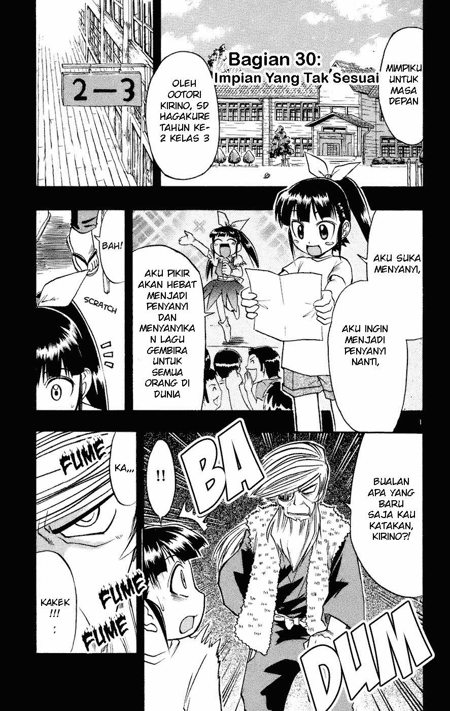 image-komik-ai-kora-chapter-30-0/19