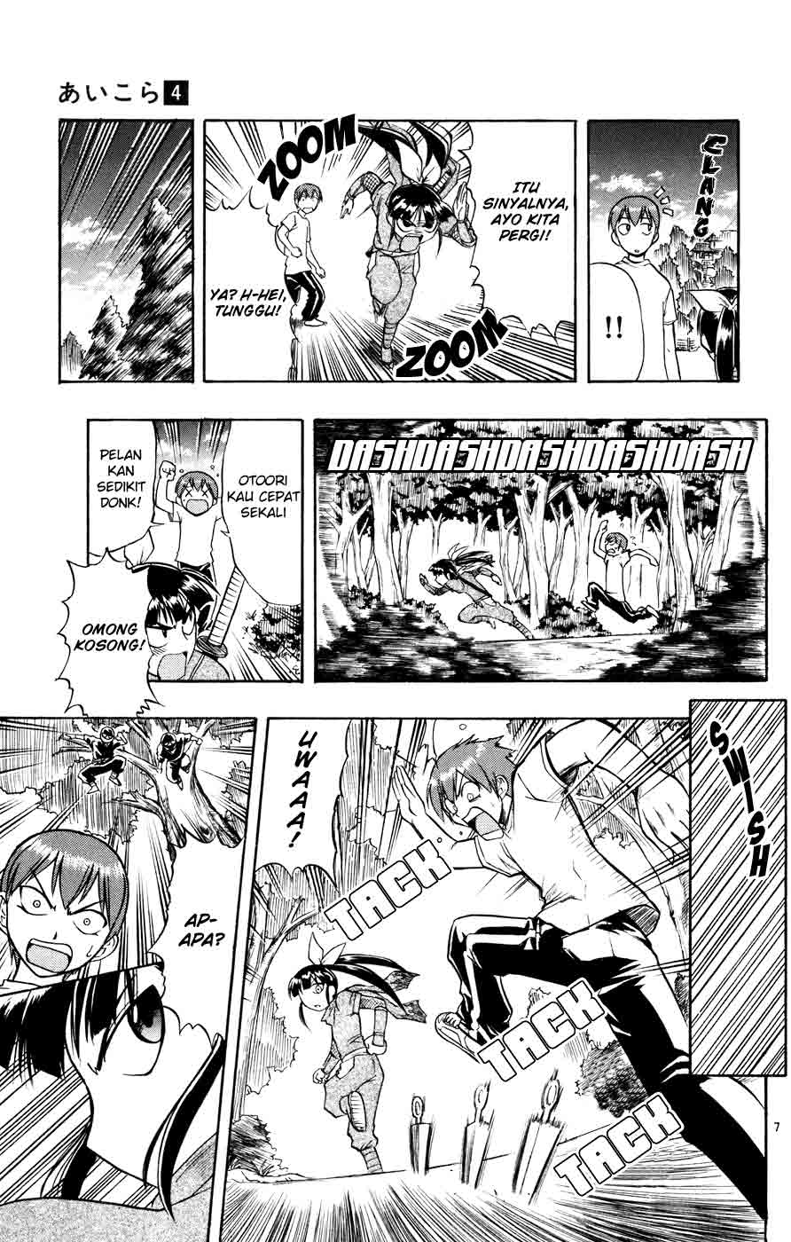 image-komik-ai-kora-chapter-31-6/19