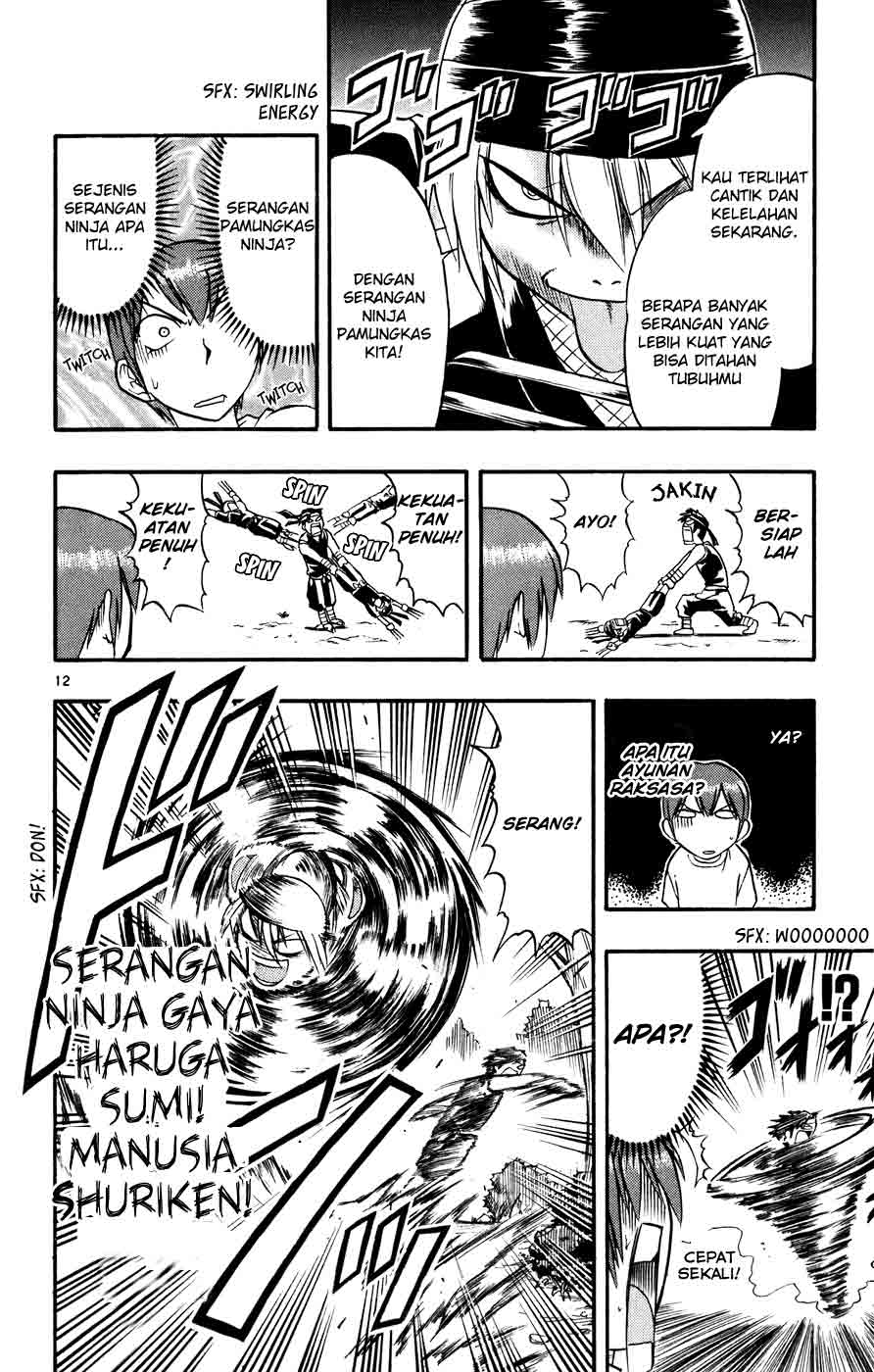 image-komik-ai-kora-chapter-31-11/19