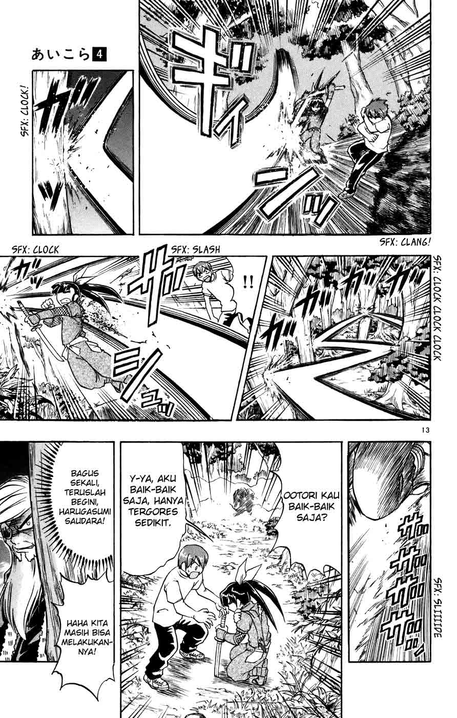 image-komik-ai-kora-chapter-31-12/19