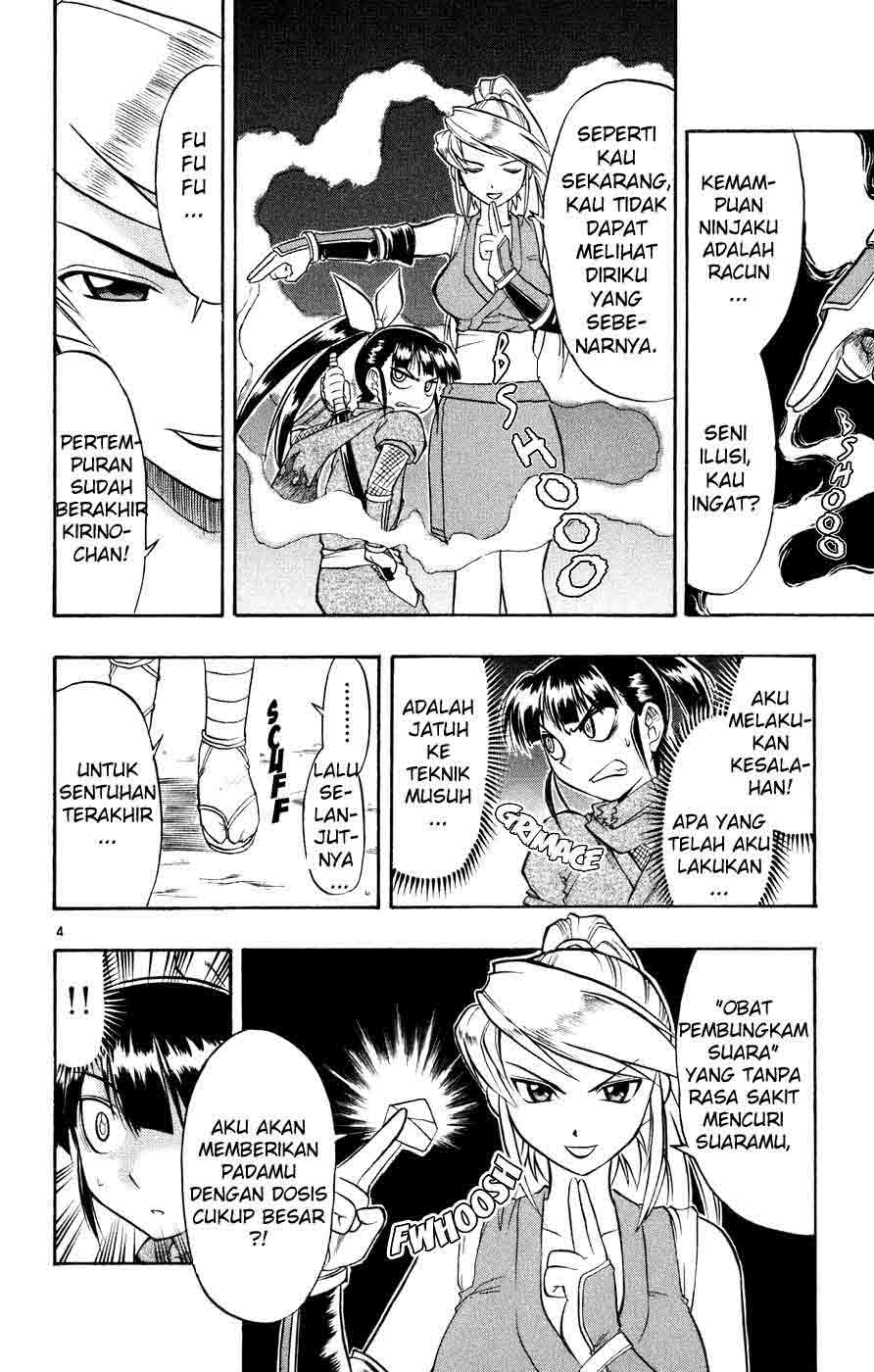 image-komik-ai-kora-chapter-32-4/19