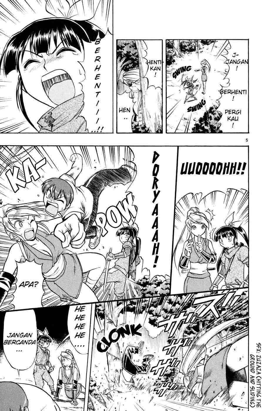 image-komik-ai-kora-chapter-32-5/19