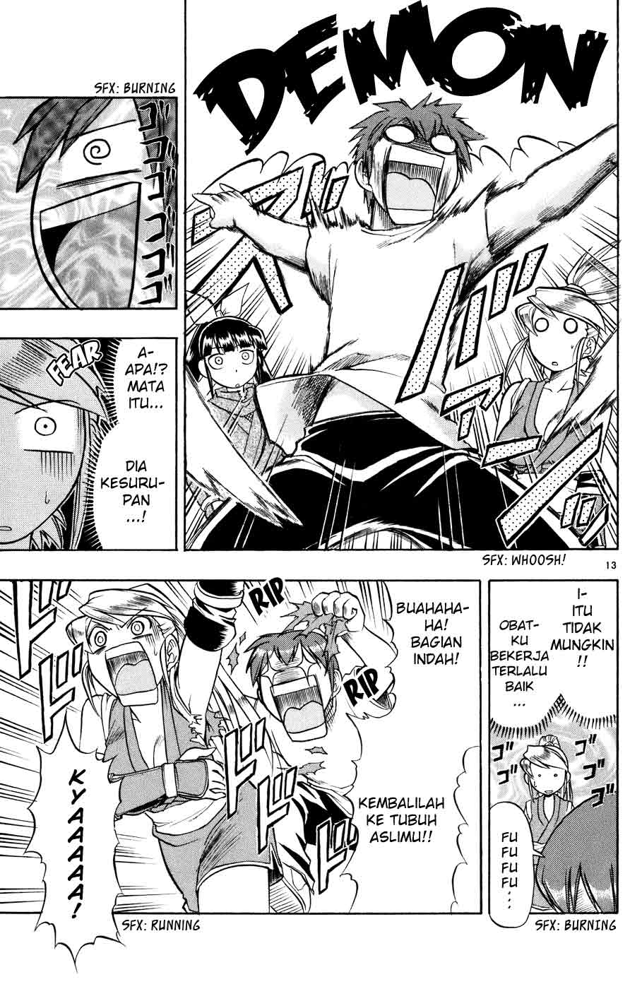 image-komik-ai-kora-chapter-32-13/19