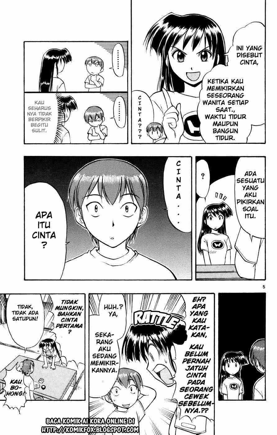 image-komik-ai-kora-chapter-33-5/19