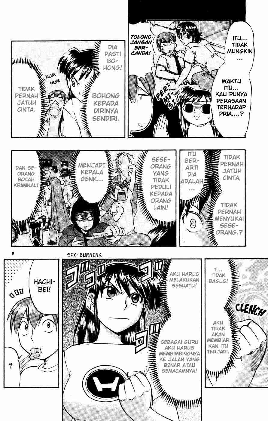 image-komik-ai-kora-chapter-33-6/19