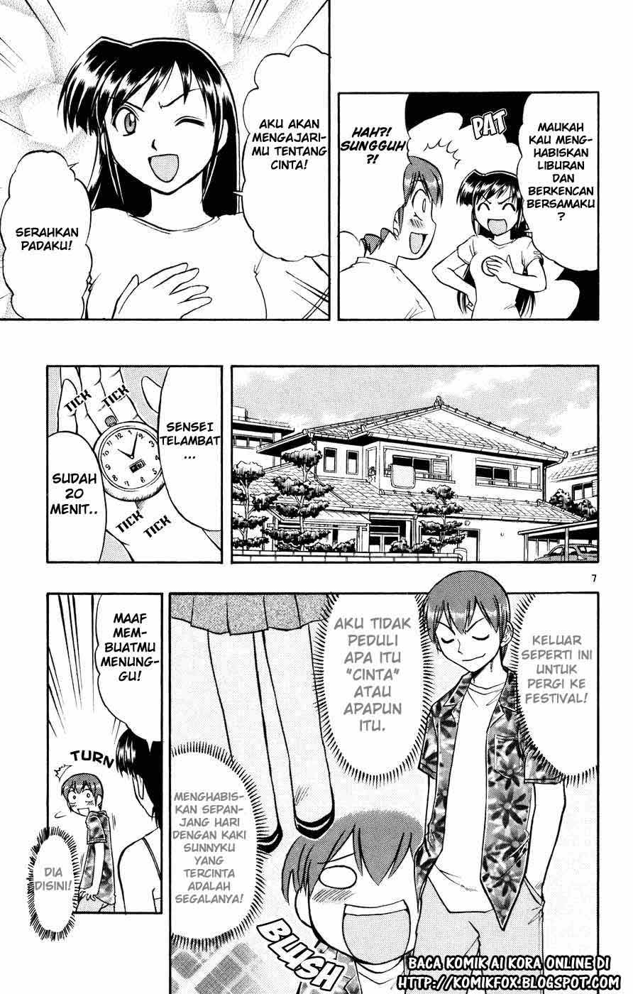 image-komik-ai-kora-chapter-33-7/19