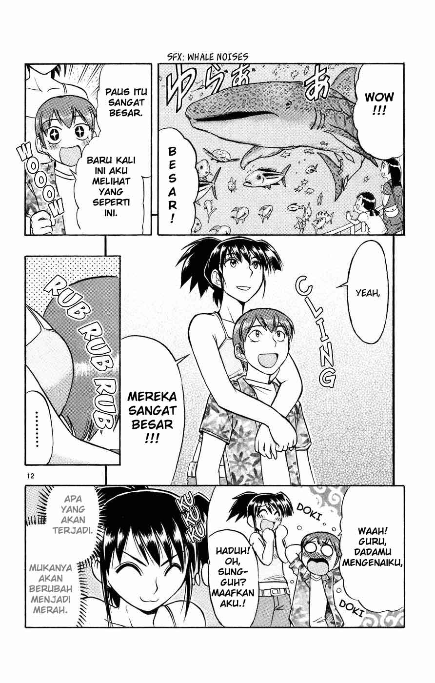 image-komik-ai-kora-chapter-33-12/19