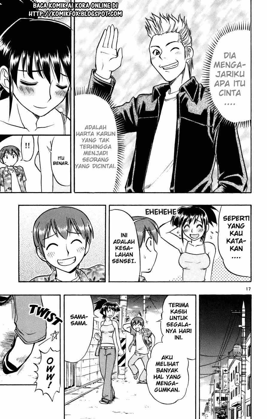 image-komik-ai-kora-chapter-33-17/19