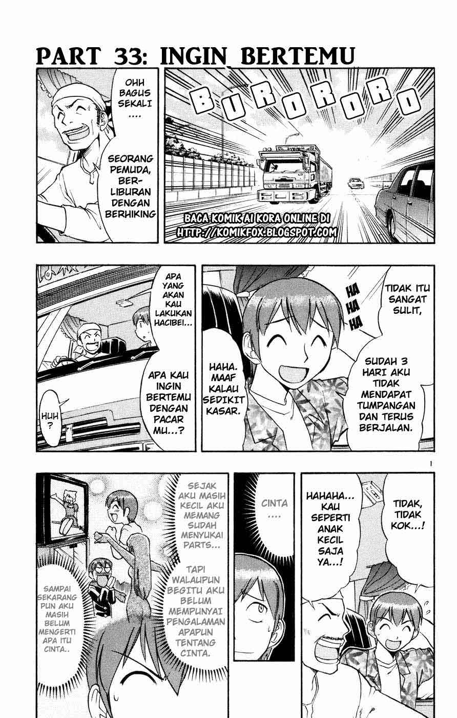 image-komik-ai-kora-chapter-34-1/17