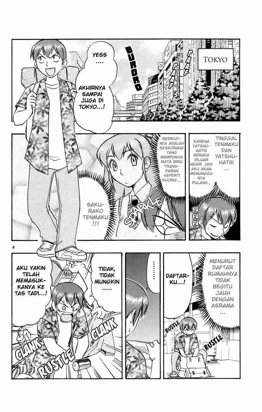 image-komik-ai-kora-chapter-34-4/17