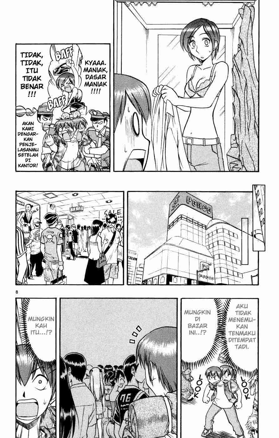 image-komik-ai-kora-chapter-34-8/17